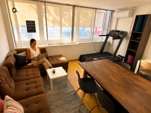 Espace détente HD